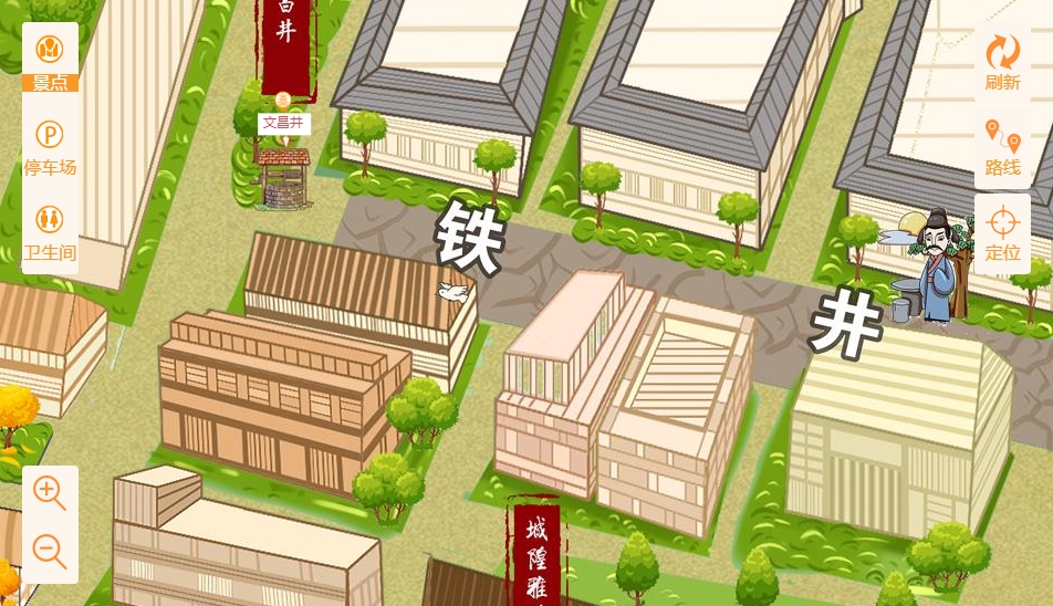 平遥智慧景区：手绘地图与语音导览的完美融合